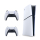Sony PlayStation 5 Slim Digital (Fortnite) + pad White - 1298479 - zdjęcie 2